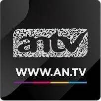 File:PT Intermedia Capital Tbk logo.jpg