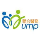 File:UMP Healthcare Holdings Limited logo.jpg