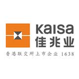 File:Kaisa Prosperity Holdings Limited logo.jpg
