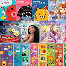 File:Samsung Publishing Co., Ltd logo.jpg