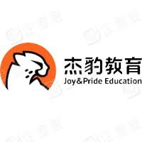 File:Namyue Holdings Limited logo.jpg