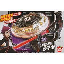 File:SONOKONG Co., Ltd. logo.jpg