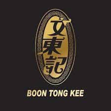 File:Tong Kee logo.jpg