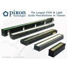 File:Pixon Technologies Corporation logo.jpg