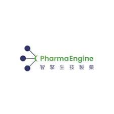 File:PharmaEngine, Inc. logo.jpg