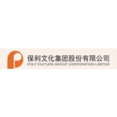 File:Poly Culture Group Corporation Limited logo.jpg