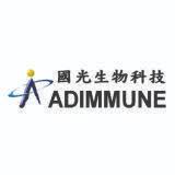 File:Adimmune Corporation logo.jpg