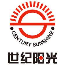 File:Century Sunshine Group Holdings Limited logo.jpg