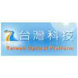 File:Taiwan Optical Platform Co., Ltd. logo.jpg