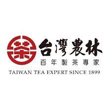 File:Taiwan Tea Corporation logo.jpg
