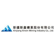 File:Xinjiang Xinxin Mining Industry Co., Ltd. logo.jpg