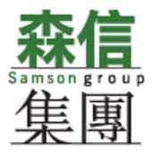 File:Samson Paper Holdings Limited logo.jpg