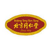 File:Tong Ren Tang Technologies Co. Ltd. logo.jpg