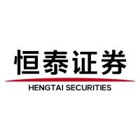 File:Hengtai Securities Co., Ltd logo.jpg