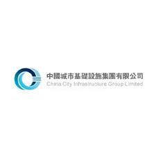 File:China City Infrastructure Group Limited logo.jpg