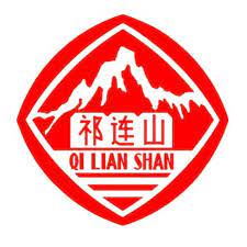 File:Qilian International Holding Group Limited logo.jpg
