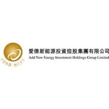 File:Add New Energy Investment Holdings Group Limited logo.jpg