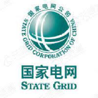 File:Qinghai Jinrui Mineral Development Co., Ltd logo.jpg