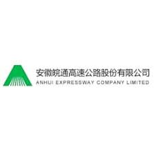 File:Anhui Expressway Company Limited logo.jpg
