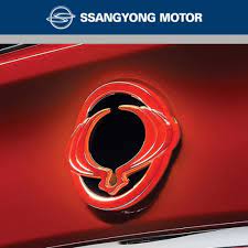 File:Ssangyong Information logo.jpg