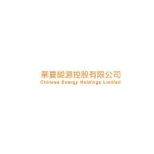 File:Chinese Energy Holdings Limited logo.jpg