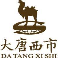 File:DTXS Silk Road Investment Holdings Company Limited logo.jpg