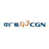 File:CGN Mining Company Limited logo.jpg