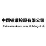 File:China Aluminum Cans Holdings Limited logo.jpg
