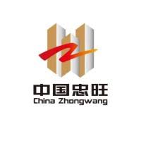File:China Zhongwang Holdings Limited logo.jpg
