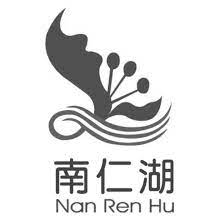 File:Nan Ren Lake Leisure Amusement Co., Ltd. logo.jpg