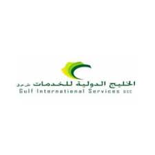 File:Gulf International Services Q.P.S.C. logo.jpg