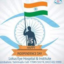 File:Lotus Eye Hospital and Institute Limited logo.jpg