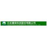 File:Sunny Friend Environmental Technology Co., Ltd. logo.jpg