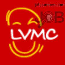 File:LVMC Holdings logo.jpg