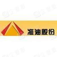 File:China Wood International Holding Co., Limited logo.jpg