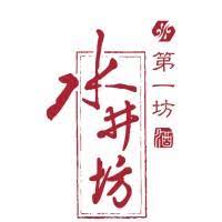 File:Sichuan Swellfun Co.,Ltd logo.jpg