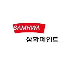 File:Samhwa Paints Industrial Co., Ltd. logo.jpg