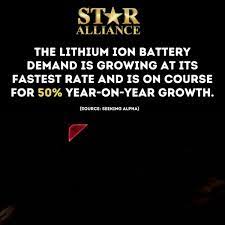 File:Star Alliance International Corp. logo.jpg