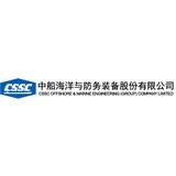 File:CSSC Offshore logo.jpg