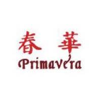 File:Primavera Capital Acquisition Corporation logo.jpg