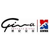 File:Century Ginwa Retail Holdings Limited logo.jpg