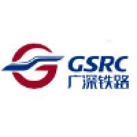 File:Guangshen Railway Company Limited logo.jpg