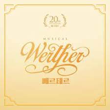 File:Genie Music Corporation logo.jpg