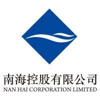 File:Nan Hai Corporation Limited logo.jpg