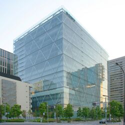 Sony headquarters (crop).jpg